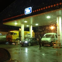 Photo taken at ТНК заправка by Taly K. on 11/15/2012