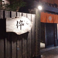 伜 3 Tips From 92 Visitors 伜 3 Tips From 92 Visitors