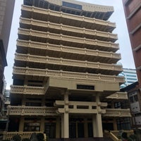 中國文化大學大恩館da En Building Universite A Shilin Qu