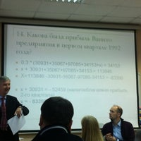 Photo taken at Президентская Программа в НГУ by Olga 🍀🍀🍀 on 10/27/2012