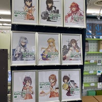 Photo taken at Melonbooks by kenzan on 6/11/2022