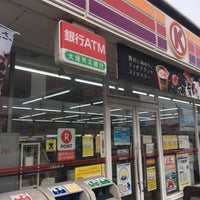 サークルk 岡崎井内町店 47 Visitors