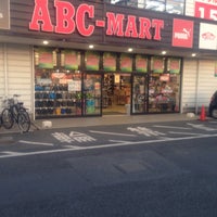 Photo taken at ABC-MART 小平店 by covaxhi on 4/17/2016