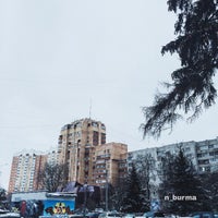 Photo taken at Администрация города Подольск by Николай on 12/3/2015