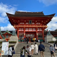 Photo taken at Fushimi Inari Taisha by G U on 11/23/2020