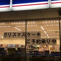 ローソン 倉敷中島小溝店 1 Tip From 85 Visitors