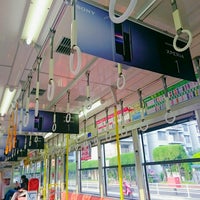 Photo taken at Funairi-minami Station by かたとも on 6/21/2019