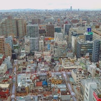 堺市役所 高層館21階展望ロビー 3 Tavsiye 堺市役所 高層館21階展望ロビー 3 Tavsiye