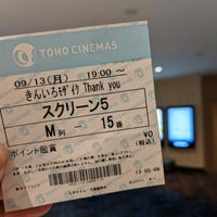 Tohoシネマズ熊本サクラマチ 熊本市の複合型映画館