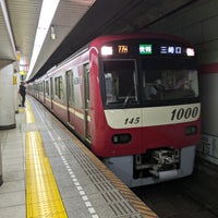Photo taken at Asakusa Line Ningyocho Station (A14) by 水性ペン on 4/25/2021