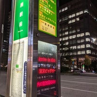 Photo taken at Toyosu Sta. Bus Stop by 水性ペン on 11/5/2021