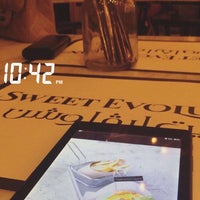 سويت ايفلوشن Sweet Evolution Ice Cream Shop
