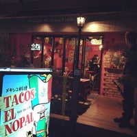 Tacos El Nopal タコスエルノパル 淀川区のメキシコ料理店 Tacos El Nopal タコスエルノパル 淀川区のメキシコ料理店