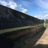 Photo taken at Частная Конюшня Авиньон by Egor K. on 8/27/2017