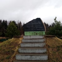 Photo taken at Гора Дзержинская by Egor K. on 11/6/2021