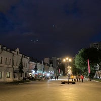 Photo taken at Школьная улица by Egor K. on 9/5/2020