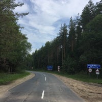 Photo taken at Костромская область by Egor K. on 8/19/2017
