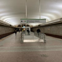 Photo taken at Станция метро «Фрунзенская» by Egor K. on 1/15/2021