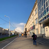 Photo taken at Проспект Независимости by Egor K. on 5/6/2021