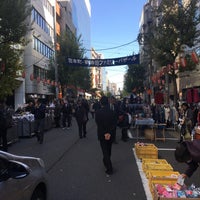河合塾 秋葉原館 - 1 tip
