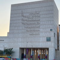 Photo taken at Fanar - Qatar Islamic Cultural Center by Gerardo C. on 11/23/2022