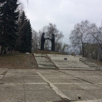 Photo taken at Мемориал «Скорбящие матери» by Леся Ю. on 4/19/2016