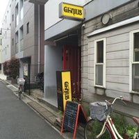 Photo taken at Genius by utaiwa on 4/23/2016