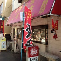 上海飯店 横浜中華街 방문자 73명의 팁 5개
