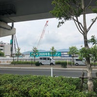 スクール 花畑 マイマイ