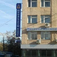 Photo taken at Юниаструм Банк by Игорь И. on 9/27/2012