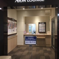 Photo taken at AEON Lounge by Jicky on 9/23/2015