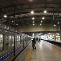 Photo taken at Seibu Ikebukuro Station (SI01) by Jicky on 1/3/2016