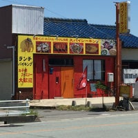 スパイシーキング 安濃店 インド料理店
