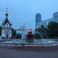 Photo taken at Каменный цветок by Vlad L. on 7/31/2016