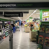 Photo taken at Перекресток by Vlad L. on 8/26/2016