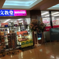 アニメガ 三軒茶屋店 世田谷区の書店