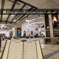 Photo taken at Al-Rajhi Mosque by Mohammed. 🇸🇦 on 4/8/2024