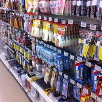 ユザワヤ 閉業 立川市の生地店