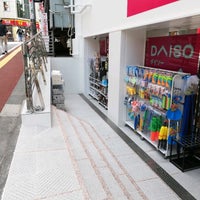 ダイソー 高田馬場店 高田馬場 東京 東京都 ダイソー 高田馬場店 高田馬場 東京 東京都