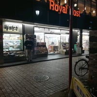 Photo taken at 増田書店 by しーさん し. on 11/7/2020