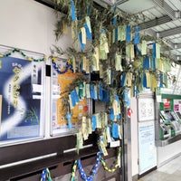 Photo taken at Akishima Station by しーさん し. on 7/7/2023