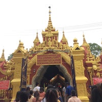 Photo taken at Kuthodaw Pagoda by Wllk.d on 8/23/2019