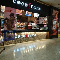 Cocofrans エスパル郡山店 Bakery In 郡山市