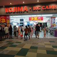 Photo taken at Kojima x Bic Camera by れいや on 8/19/2018