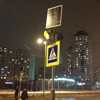 Photo taken at Футбольное поле by Ri S. on 12/1/2012