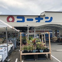 コーナン かどの四条外大前店 Kyōto 京都府