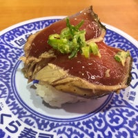 くら寿司 長崎時津店 西彼杵郡時津町 Da Susi Restorani