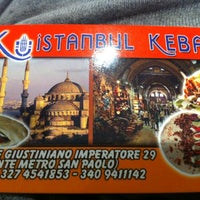 3/29/2013 tarihinde Serkan A.ziyaretçi tarafından Istanbul Kebab'de çekilen fotoğraf