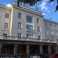 Photo taken at Гостиница «Октябрьская» by Zariel 2. on 6/20/2017