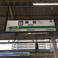 Photo taken at Akabane Station by devichancé on 6/8/2017